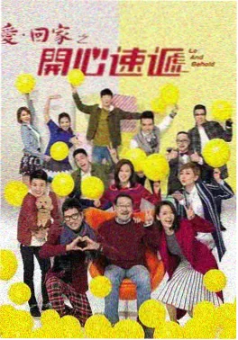 旧城故事 热播电视剧全集在线观看