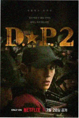 不眠之城 热播电视剧全集免费观看