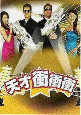 厨房里的哲学家 综艺在线观看