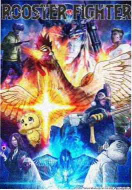 雾中灯塔 动漫在线观看