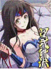周末不上班 综艺在线观看
